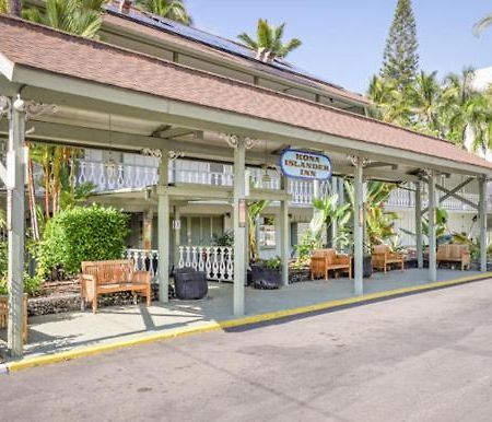 Kona Islander Aparthotel Kailua-Kona Bagian luar foto