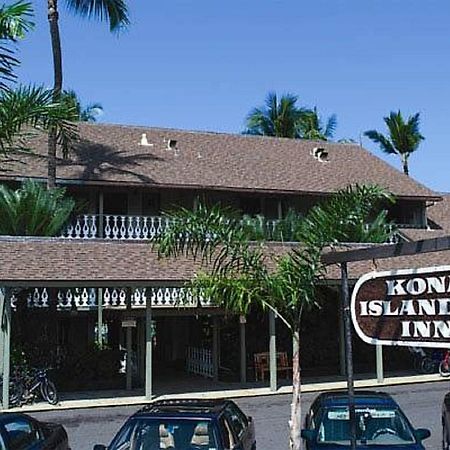 Kona Islander Aparthotel Kailua-Kona Bagian luar foto